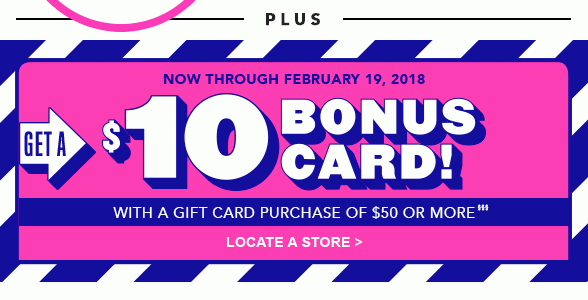 Post-Holiday Bonus Event Gift Card 