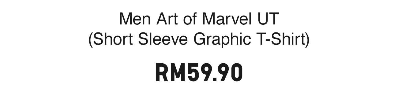 MEN ART OF MARVEL (SHORT SLEEVE GRAPHIC T-SHIRT)