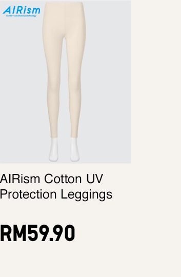 AIRism Cotton UV Protection Leggings