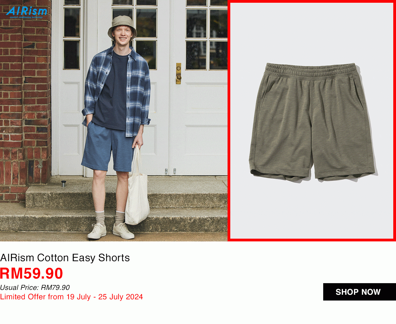 AIRism Cotton Easy Shorts