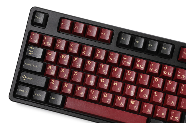 Drop + RedSuns GMK Red Samurai Keycap Set