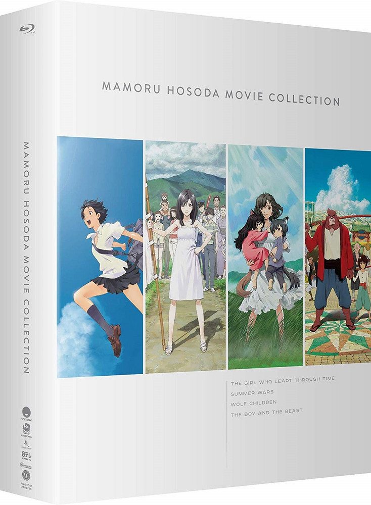 Mamoru Hosoda Movie Collection Blu-ray