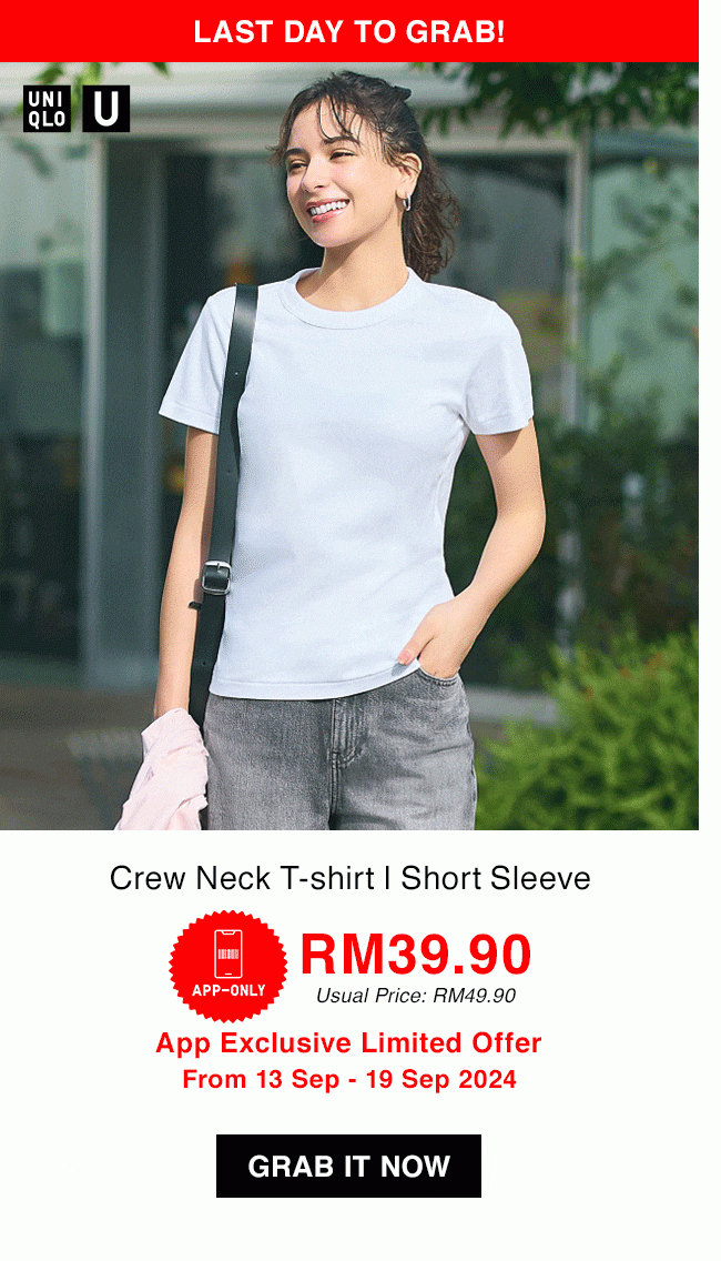 Crew Neck T-shirt | Short Sleeve