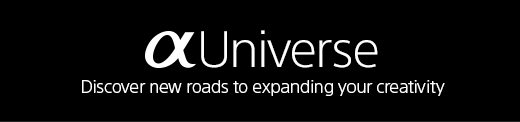 αUniverse | Discover new roads to expanding your creativity