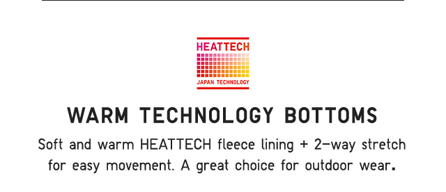 HEADER 3 - HEATTECH WARMING TECHNOLOGY BOTTOMS