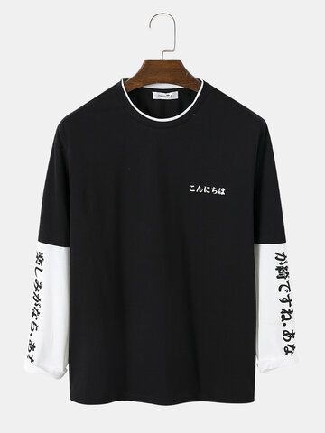 Japanese Print Faux Twinset T-Shirts