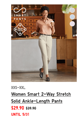 PDP2 - WOMEN SMART 2-WAY STRETCH SOLID ANKLE-LENGHT PANTS