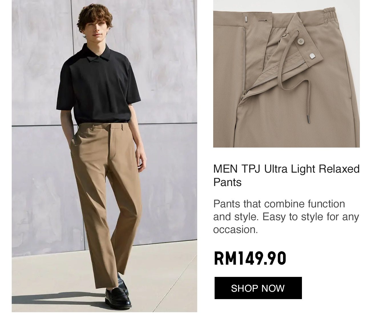 MEN TPJ Ultra Light Relaxed Pants