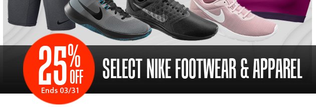 Super Savings | Nike Week 25% off Select Nike Footwear & Apparel | Ends Saturday, March 31, 2018