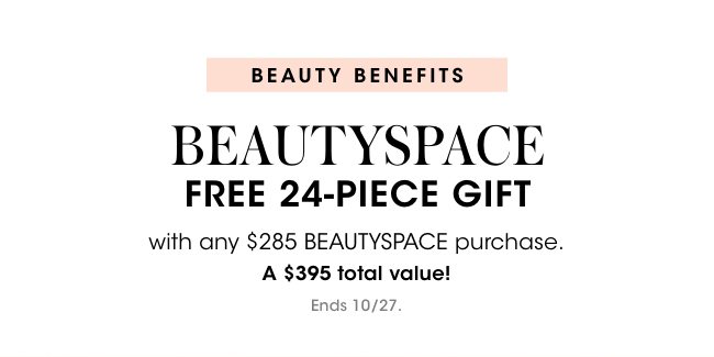 Beauty Benefits: BEAUTYSPACE Free 24-Piece Gift