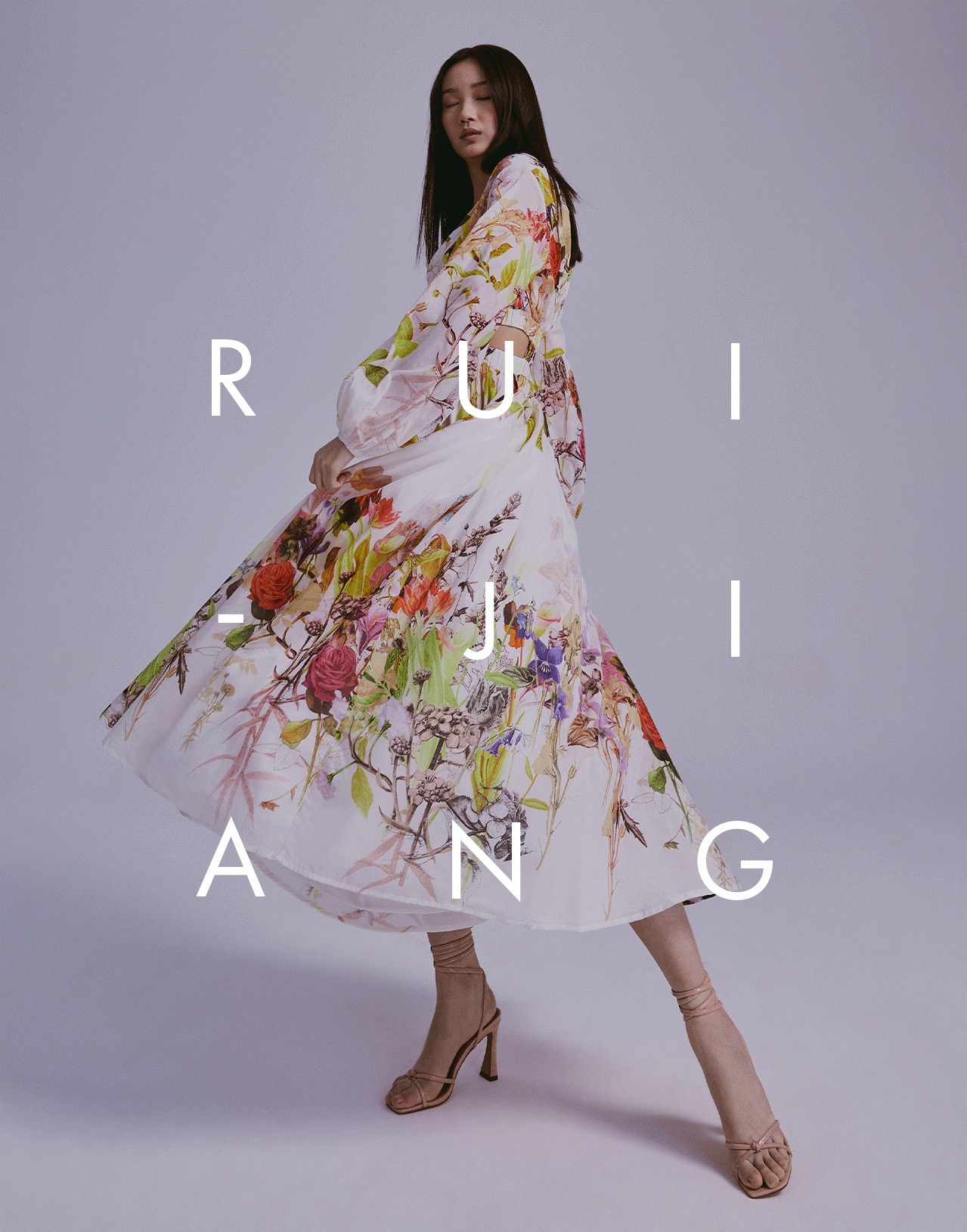 RUI - JIANG