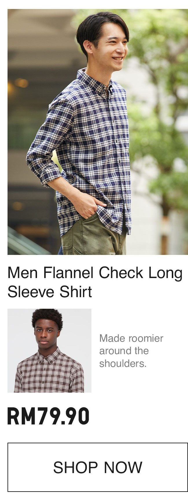 FLANNEL CHECK SHIRT