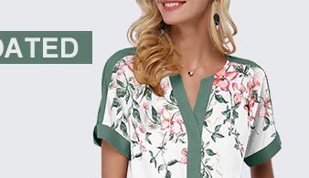New Arrivals Updated