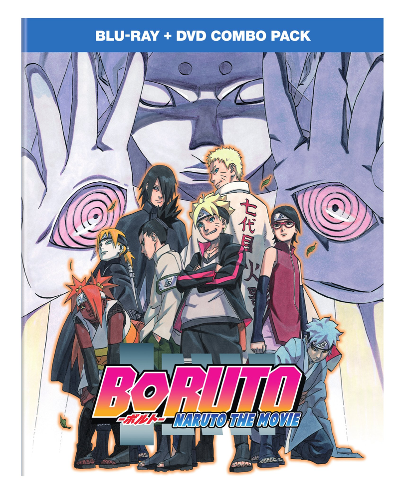 Boruto Naruto the Movie Blu-ray/DVD