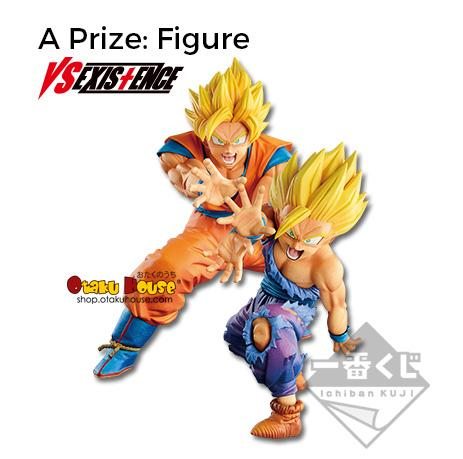 Dragonball Vs. Existence Ichiban Kuji is Here