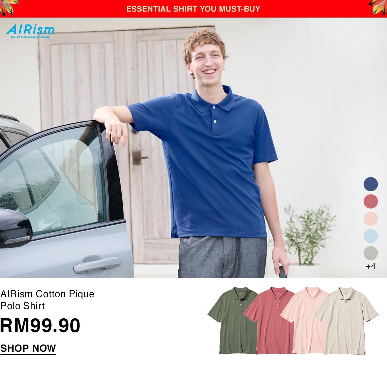 AIRism Cotton Pique Polo Shirt