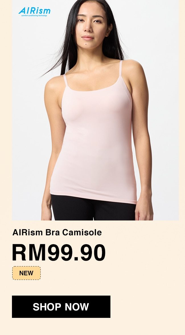 AIRism Bra Camisole