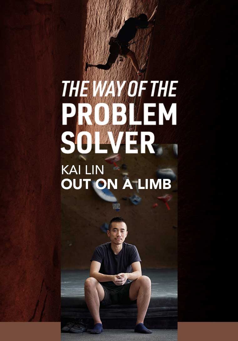 THE WAY OF THE PROBLEM SOLVER | KAI LIN