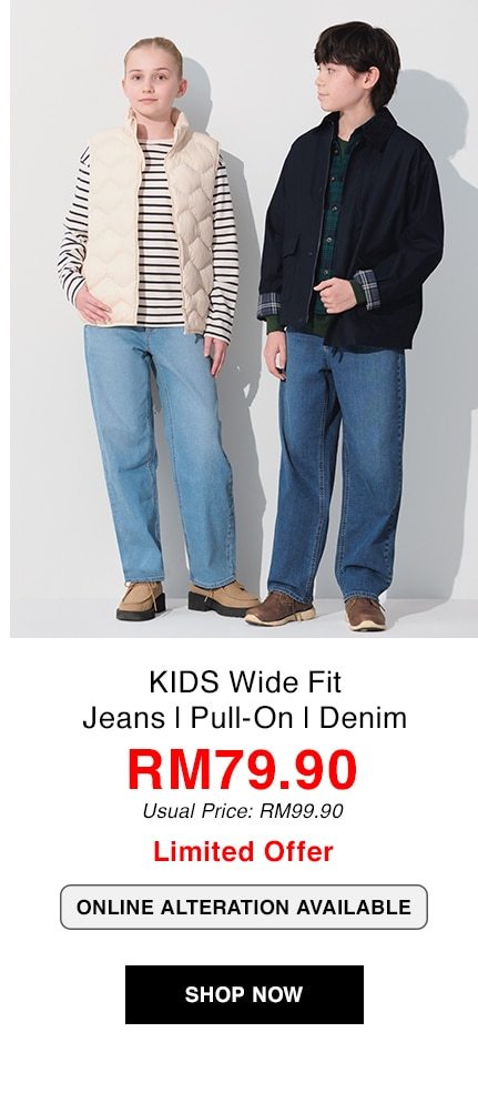 KIDS Wide Fit Jeans | Pull-On | Denim