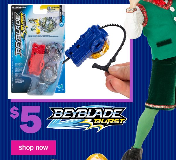 toys below $5