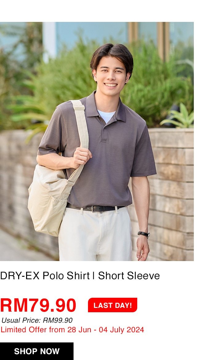 DRY-EX Polo Shirt | Short Sleeve