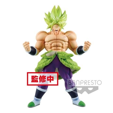 Dragon Ball Super Movie Cyokoku Buyuden - Super Saiyan Broly Full Power - Figure <br>[Pre-Order]