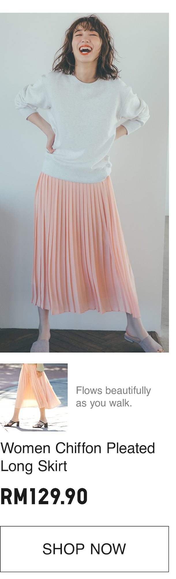 WOMEN CHIFFON SKIRT