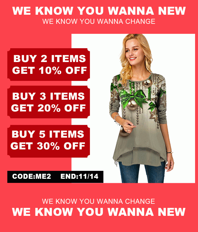 We Know You Wanna New
