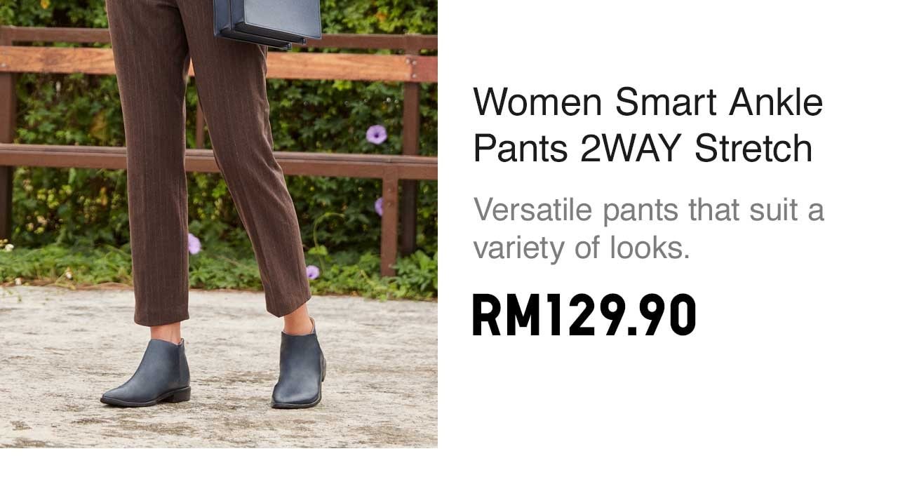 WOMEN SMART ANKLE PANTS 2 WAY STRETCH