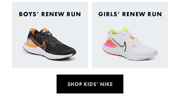 SHOP KIDS' NIKE