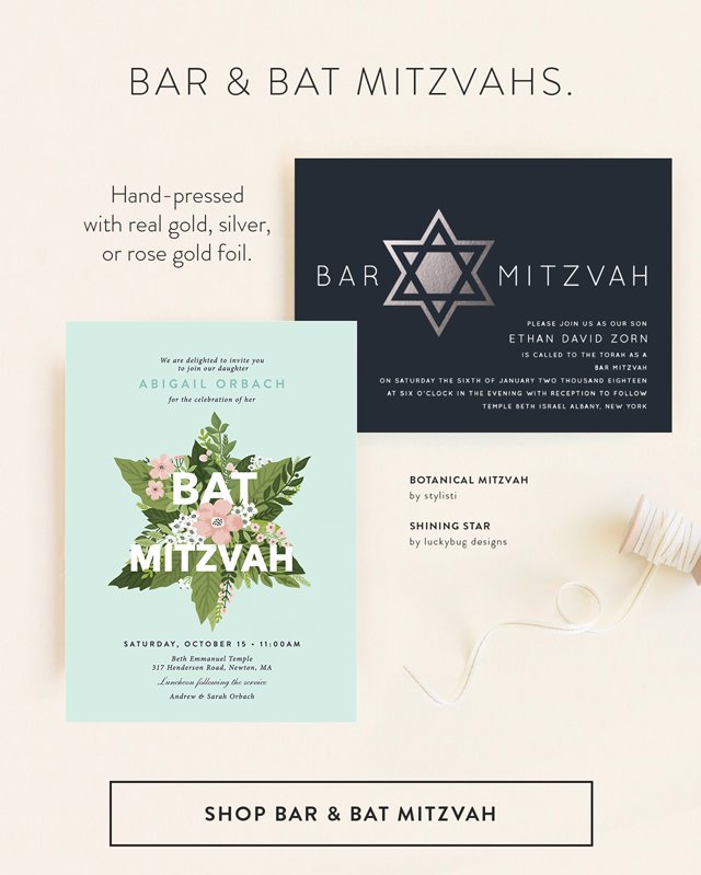 Shop Bar & Bat Mitzvah