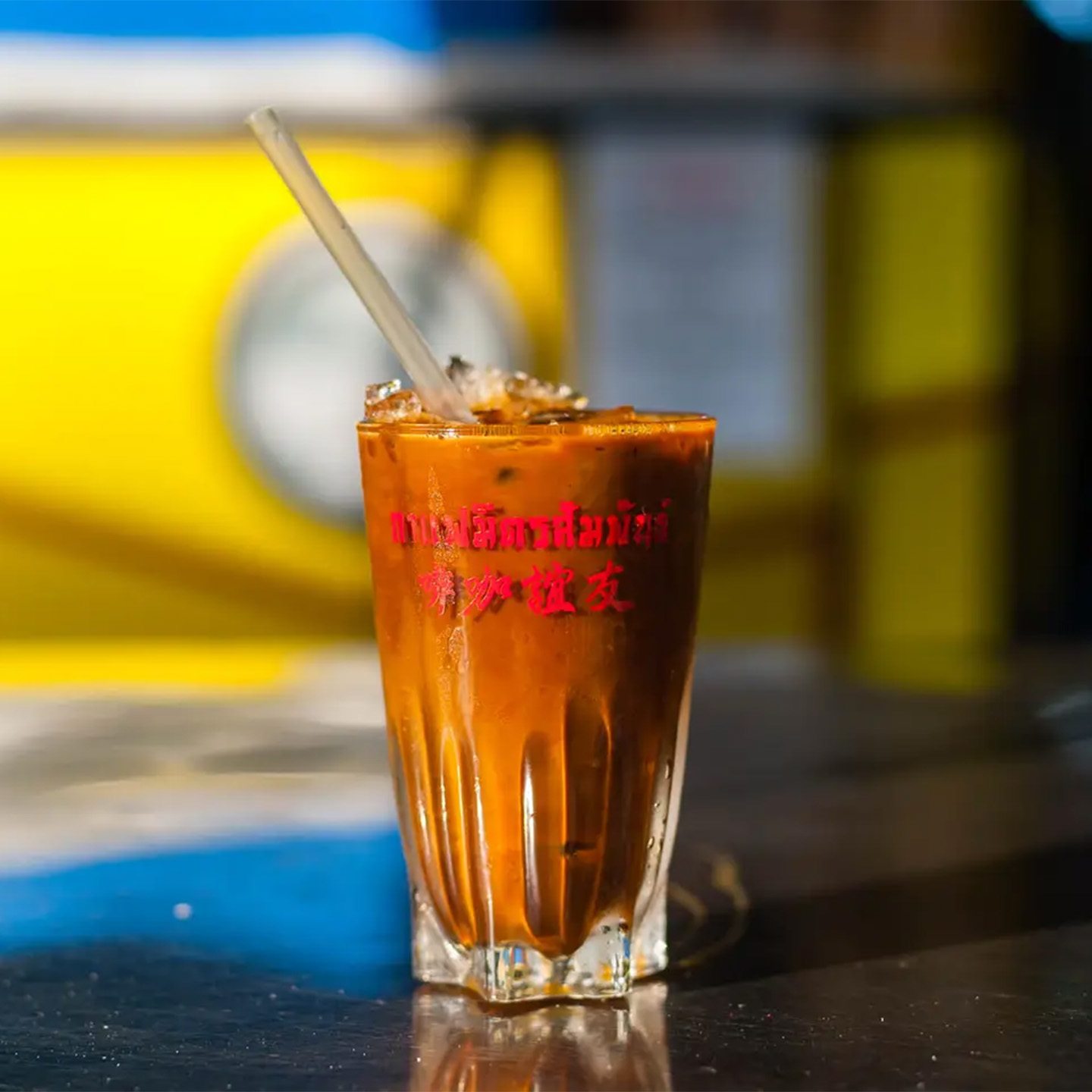 Thai Iced Coffee