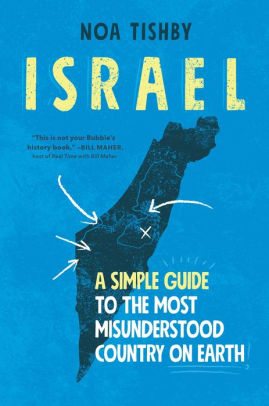 BOOK | Israel: A Simple Guide to the Most Misunderstood Country on Earth by Noa Tishby