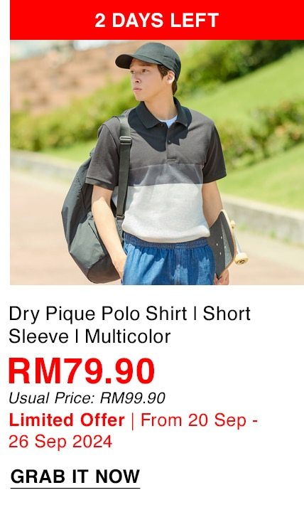 Dry Pique Polo Shirt | Short Sleeve | Multicolor