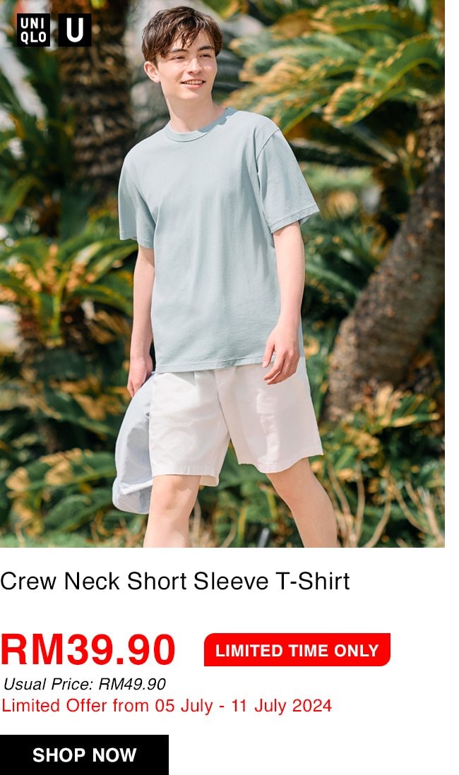 Crew Neck Short Sleeve T-Shirt