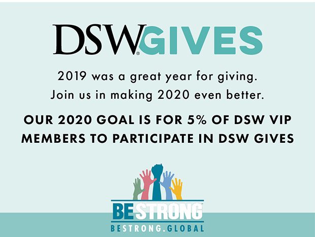 DSWGIVES