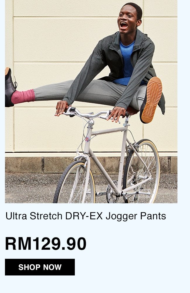 Ultra Stretch DRY-EX Jogger Pants