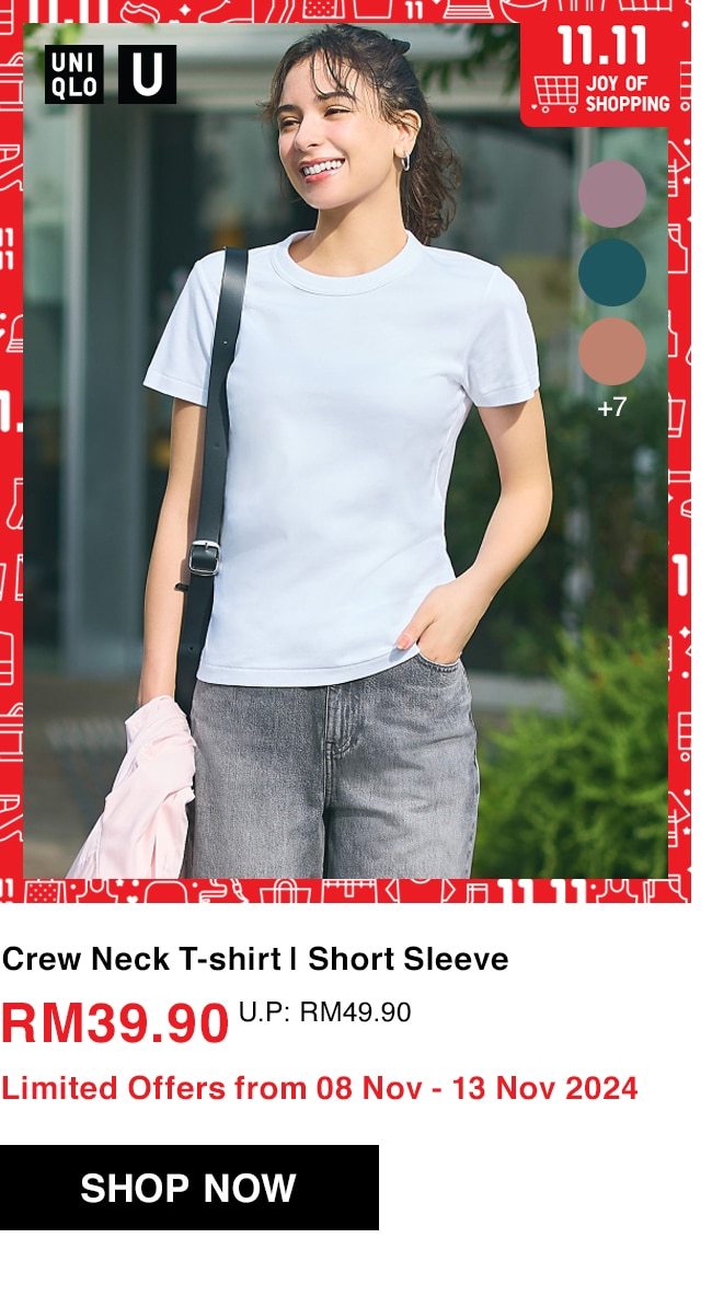 Crew Neck T-shirt | Short Sleeve