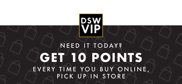 DSW VIP