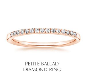 Petite Ballad Diamond Ring