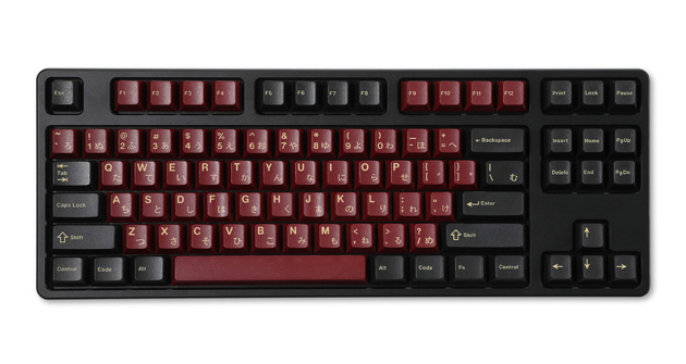 Drop + RedSuns GMK Red Samurai Keycap Set