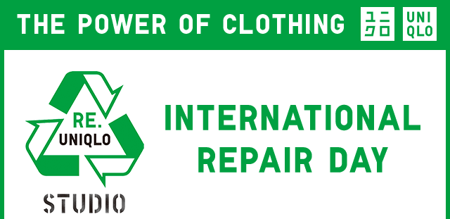 BANNER 1 - THE POWER OF CLOTHING