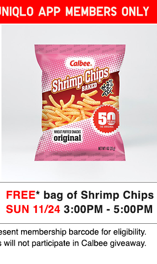 BANNER 5 - FREE BAG OF SHRIMP CHIPS