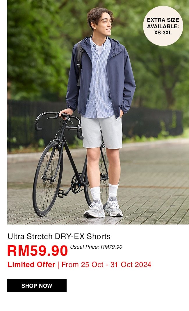 Ultra Stretch DRY-EX Shorts