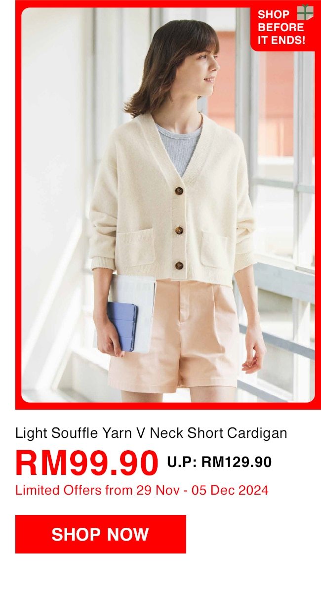 Light Souffle Yarn V Neck Short Cardigan