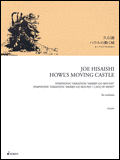 Hisaishi - Howl's Moving Castle