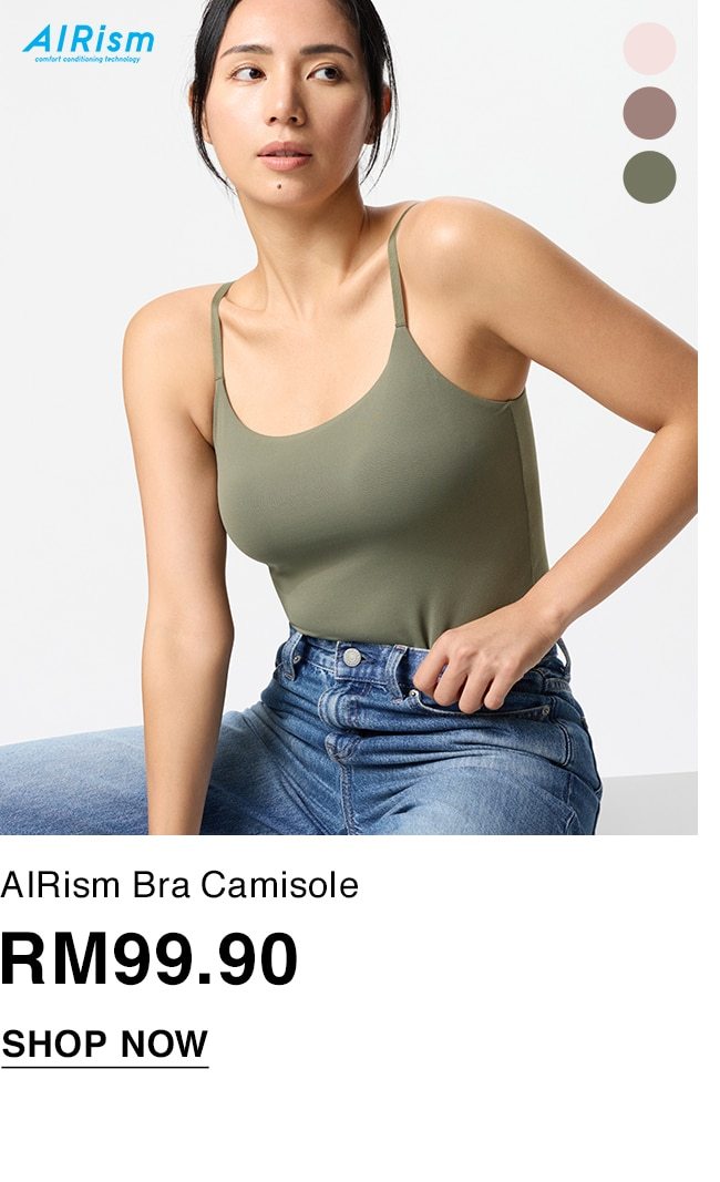 AIRism Bra Camisole