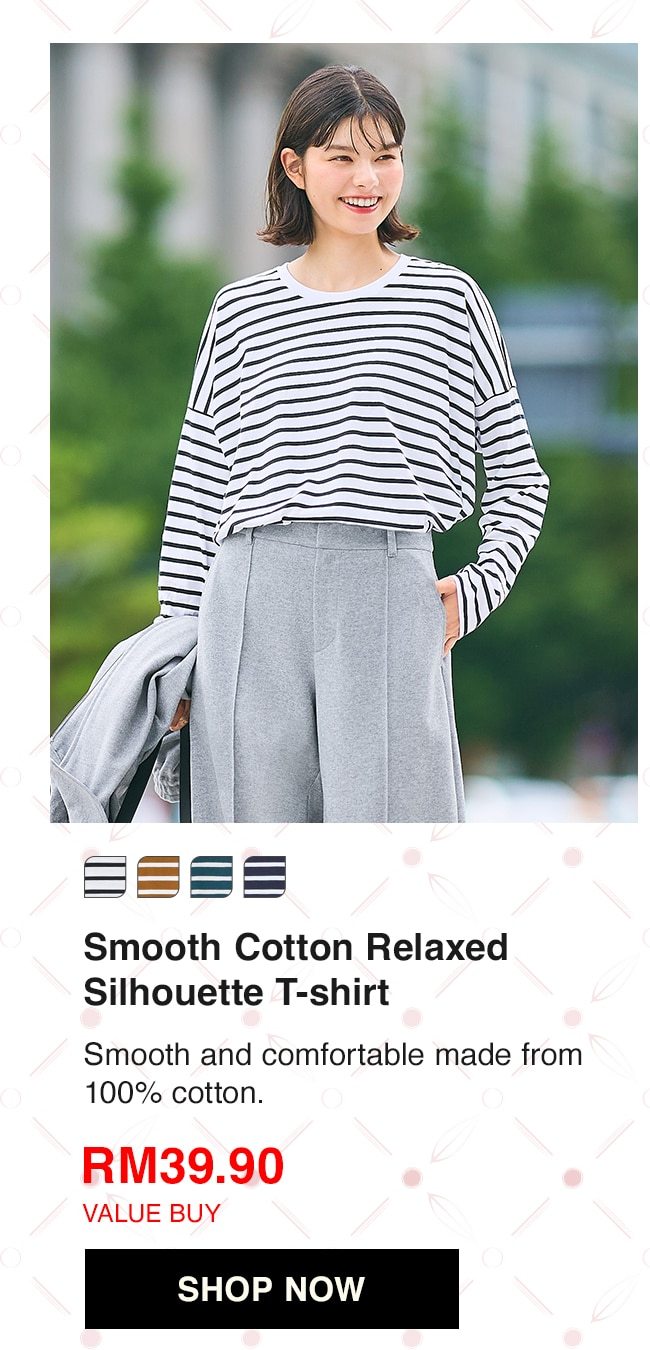 Smooth Cotton Relaxed Silhouette T-shirt