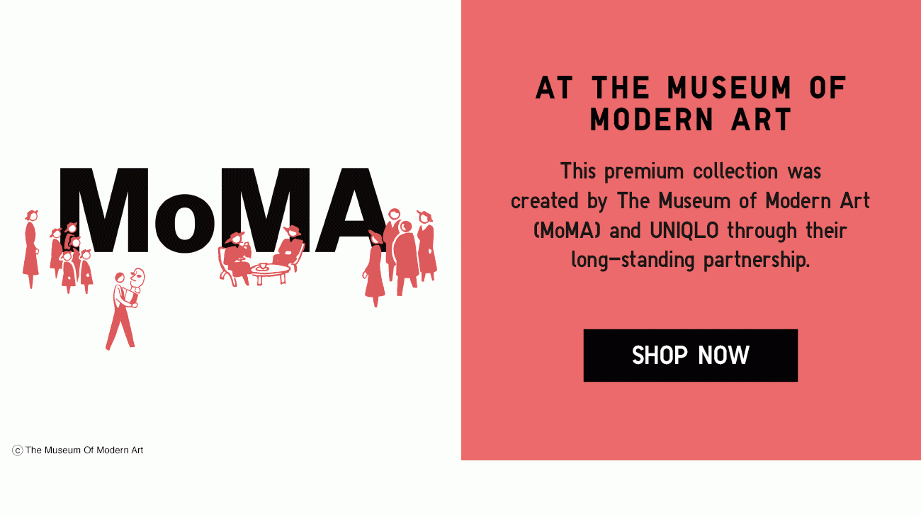 UT MoMA Banner