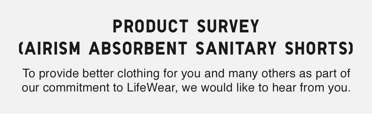 product survey